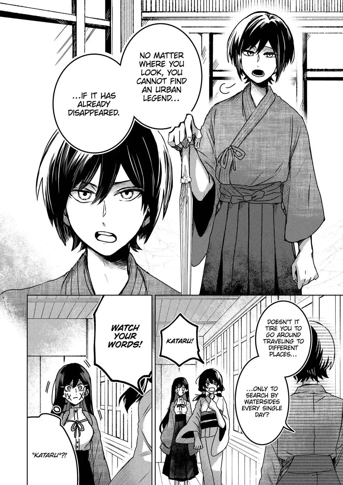 Kuchi ga Saketemo Kimi ni wa (2020) Chapter 60 10